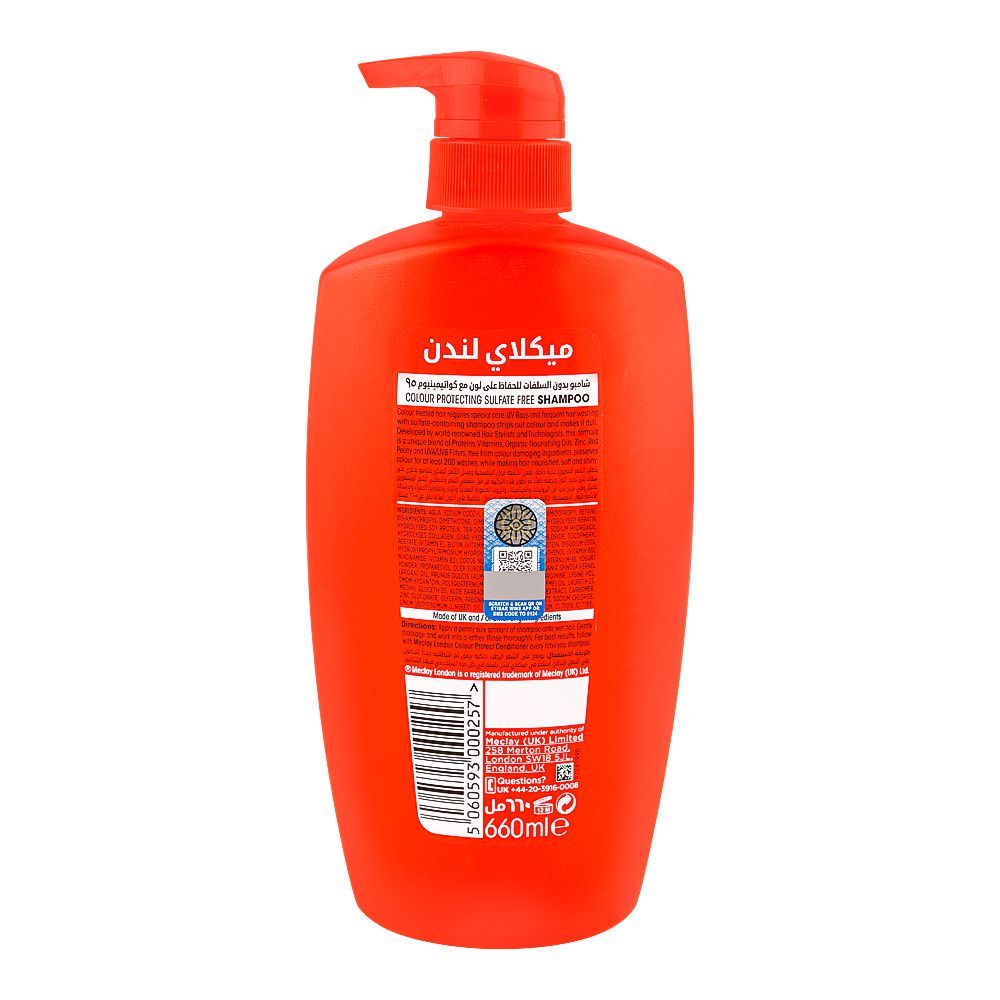 Meclay London Colour Protect UVA/UVB Filters & Biotin Shampoo, Sulfate Free, For Colour Protection, 660ml - Image 2