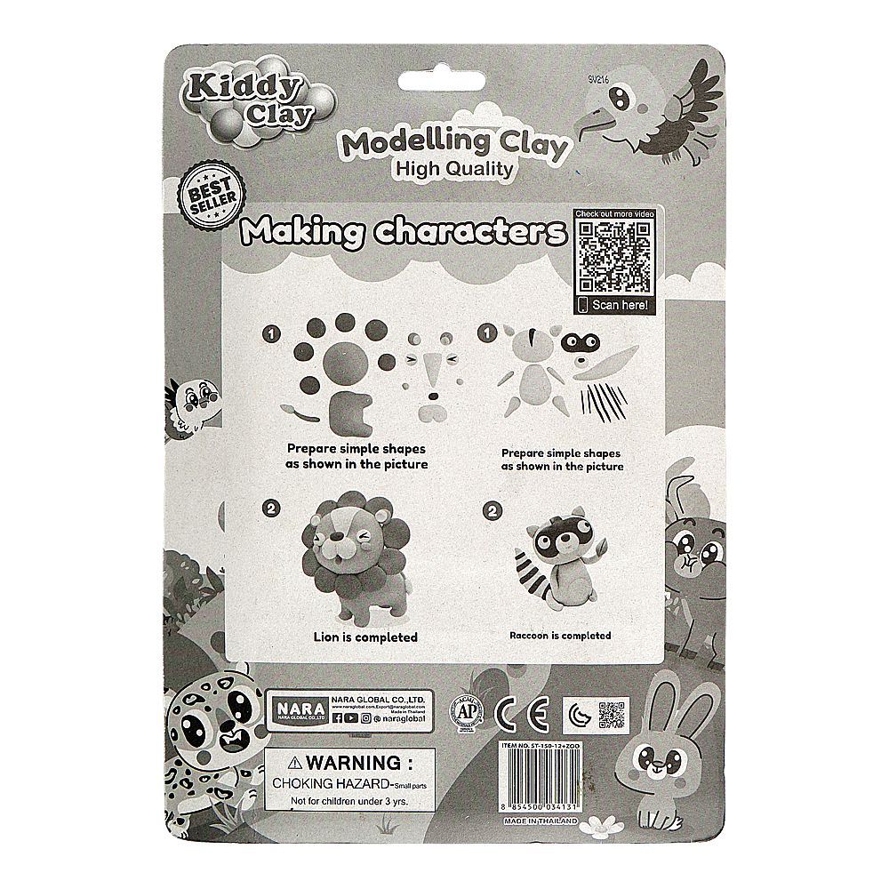 Kiddy Clay Modeling Clay, Gluten Free, Non-Toxic, 3 Years+ ST-150-12+ZOO, 150g - Image 2