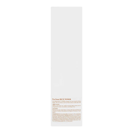 I'm From Rice Toner, Korean Rice, Niacinamide, For Dry & Dull Skin, 150ml - Image 3