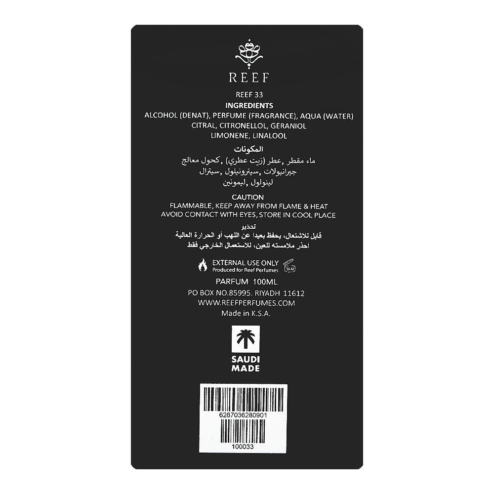 Reef 33 Parfum, For Men & Women, 100ml - Image 4