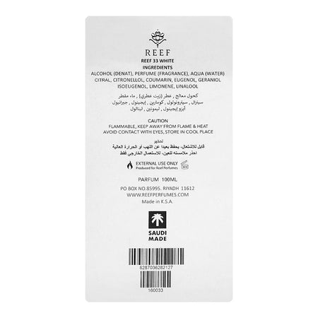 Reef 33 White Parfum, For Men & Women, 100ml - Image 4