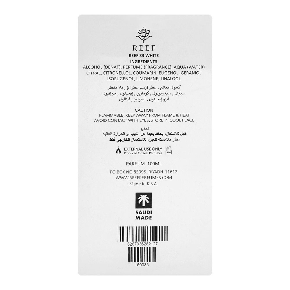 Reef 33 White Parfum, For Men & Women, 100ml - Image 4