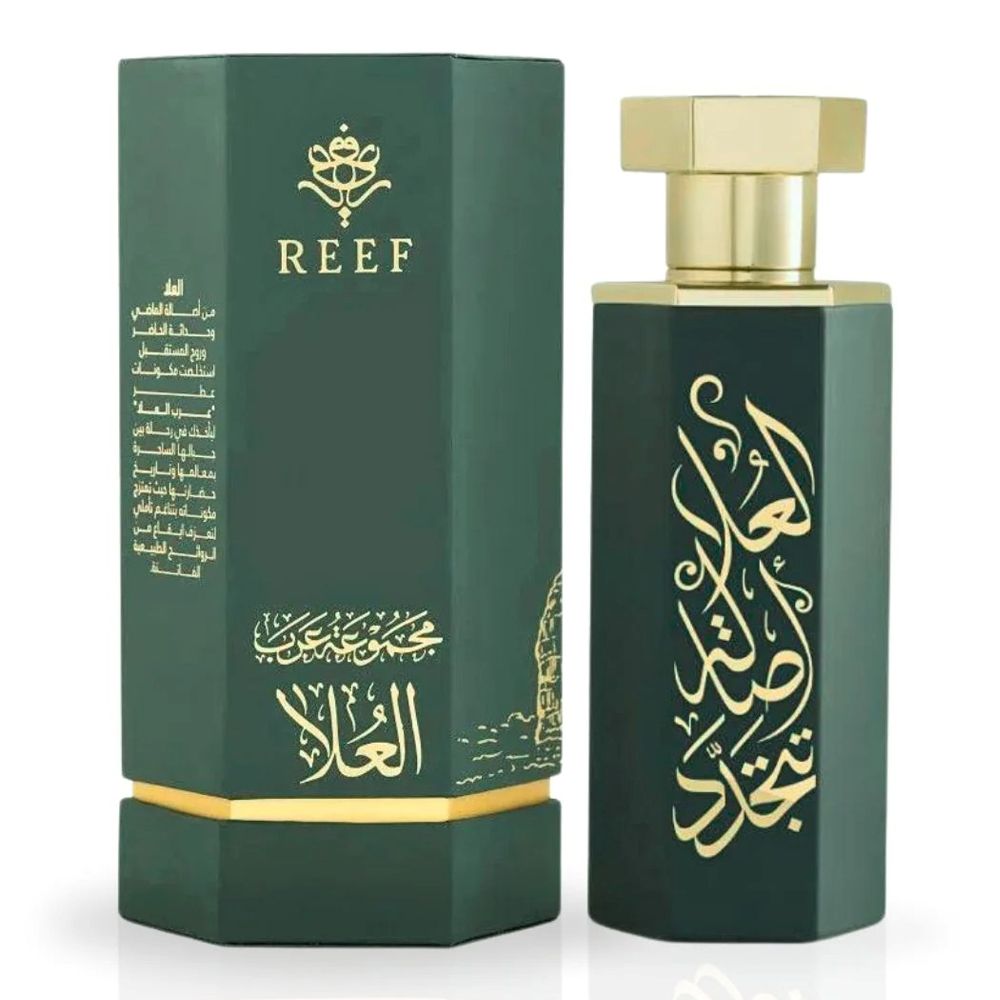 Reef Arabs Collection Al Ula Perfume, For Men & Women, 100ml - Main Image