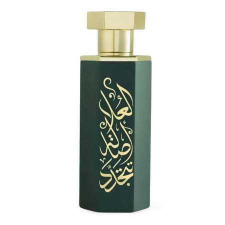 Reef Arabs Collection Al Ula Perfume, For Men & Women, 100ml - Image 2