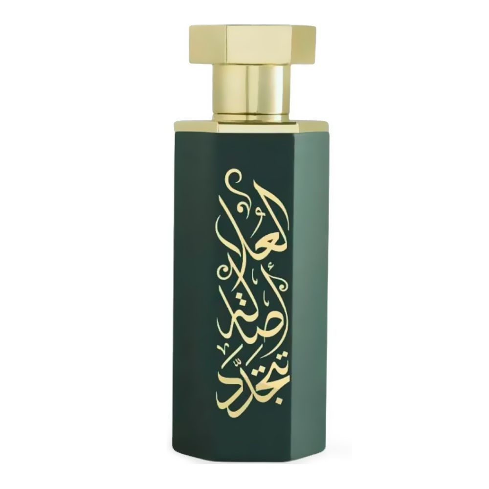 Reef Arabs Collection Al Ula Perfume, For Men & Women, 100ml - Image 2