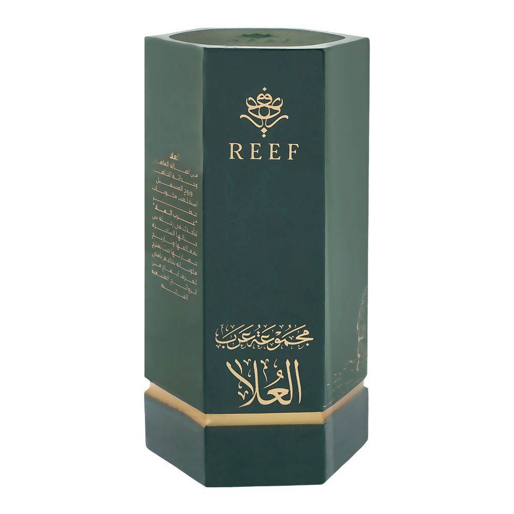 Reef Arabs Collection Al Ula Perfume, For Men & Women, 100ml - Image 3