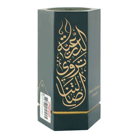 Reef Arabs Collection Diriyah Perfume, For Men & Women, 100ml - Image 4