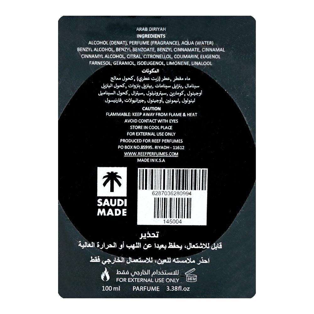 Reef Arabs Collection Diriyah Perfume, For Men & Women, 100ml - Image 5