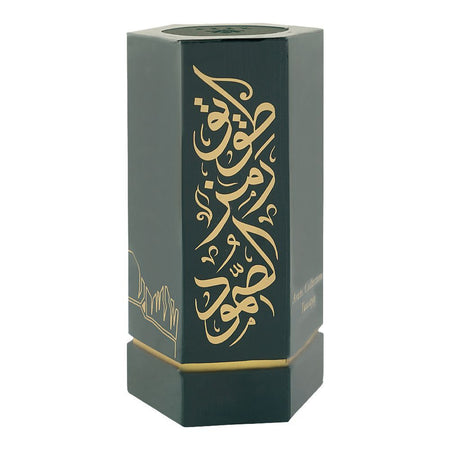 Reef Arabs Collection Tuwayq Perfume, For Men & Women, 100ml - Image 4
