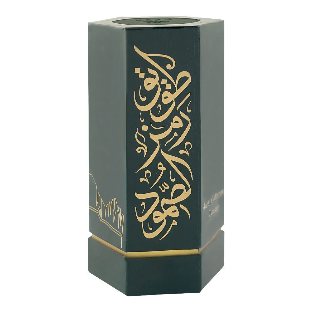 Reef Arabs Collection Tuwayq Perfume, For Men & Women, 100ml - Image 4