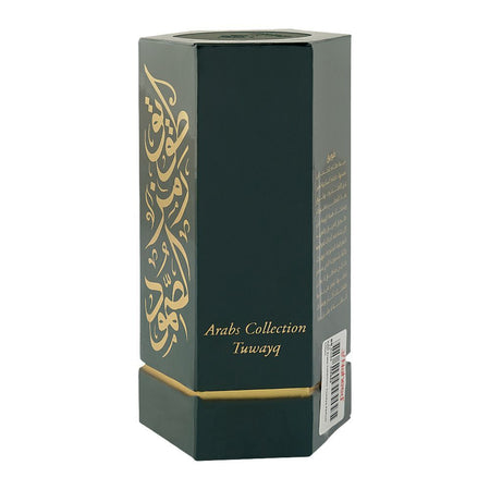 Reef Arabs Collection Tuwayq Perfume, For Men & Women, 100ml - Image 5