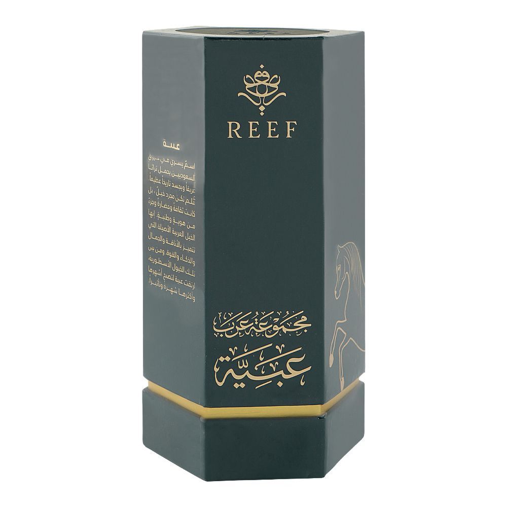 Reef Arabs Collection Obaiah Perfume, For Men & Women, 100ml - Image 3