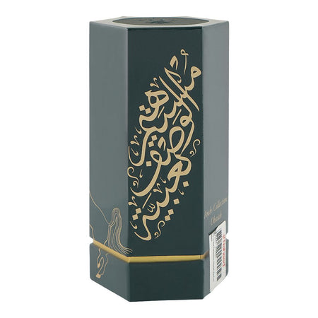Reef Arabs Collection Obaiah Perfume, For Men & Women, 100ml - Image 4