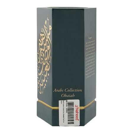 Reef Arabs Collection Obaiah Perfume, For Men & Women, 100ml - Image 5