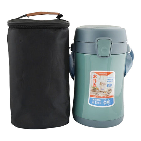 More & More Insulated Pot, Green, 2.3 Liters, L-02 - Image 2