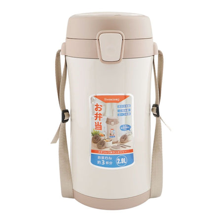 More & More Insulated Pot, Beige, 2.9 Liters, L-03 - Main Image