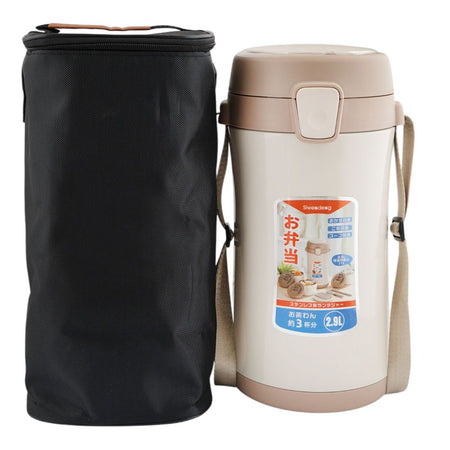 More & More Insulated Pot, Beige, 2.9 Liters, L-03 - Image 2