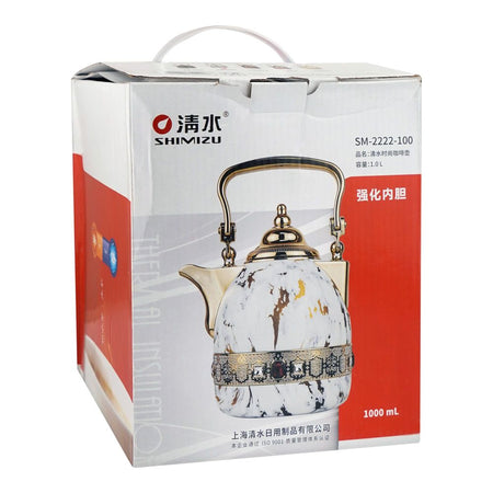 More & More Thermos, Off White, 1 Liter, S-01 - Image 4