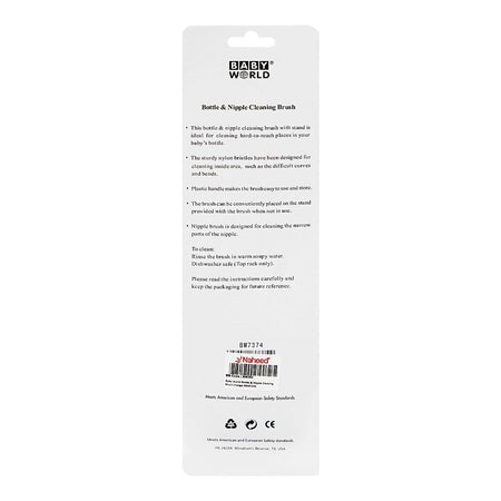 Baby World Bottle & Nipple Cleaning Brush, BPA Free, Non-Toxic, Orange, BW7374 - Image 2