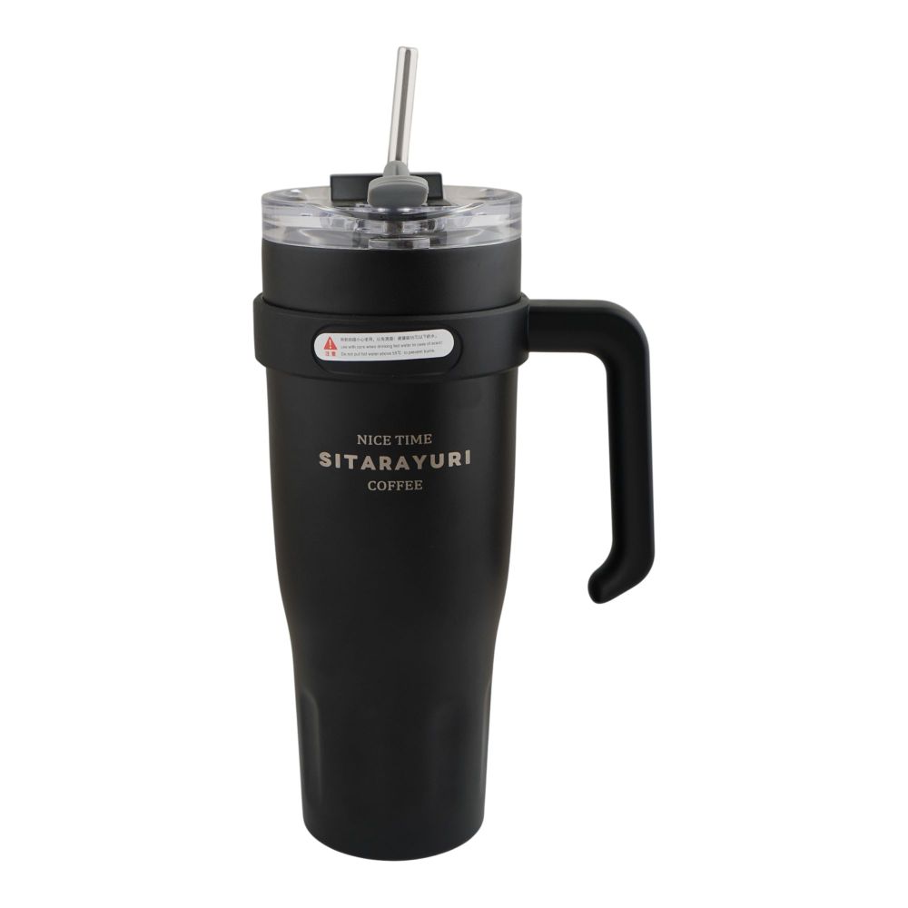 More & More Tumbler, Black, 1200ml, ZF-007 - Main Image