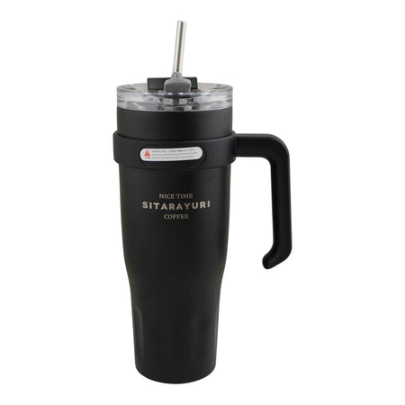 More & More Tumbler, Black, 1200ml, ZF-007 - Main Image