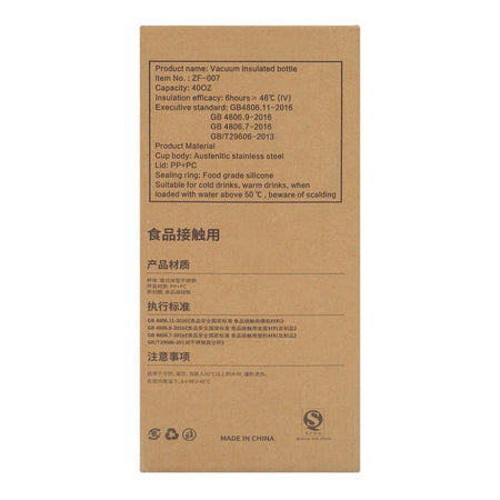 More & More Tumbler, Black, 1200ml, ZF-007 - Image 5