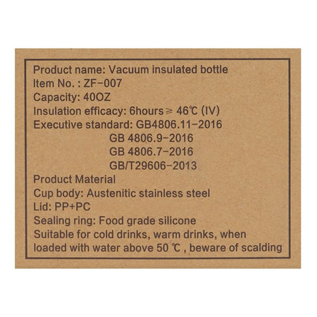More & More Tumbler, Black, 1200ml, ZF-007 - Image 6