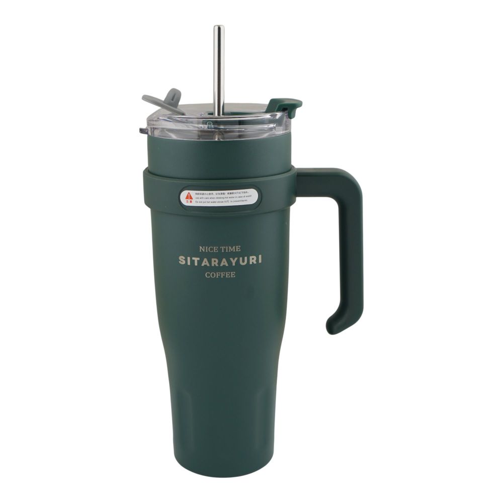 More & More Tumbler, Green, 1200ml, ZF-007 - Main Image