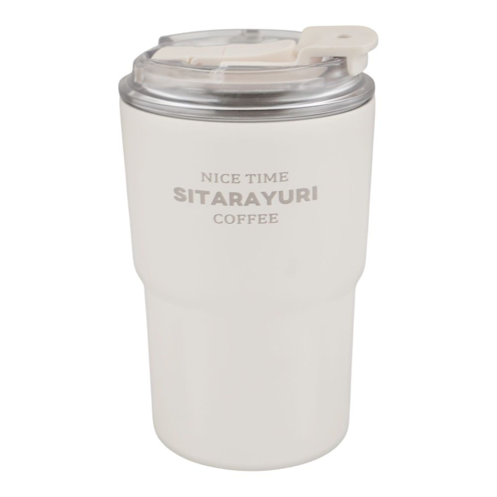 More & More Stainless Steel Coffee Mug, White, 360ml, ZF-026 - Main Image
