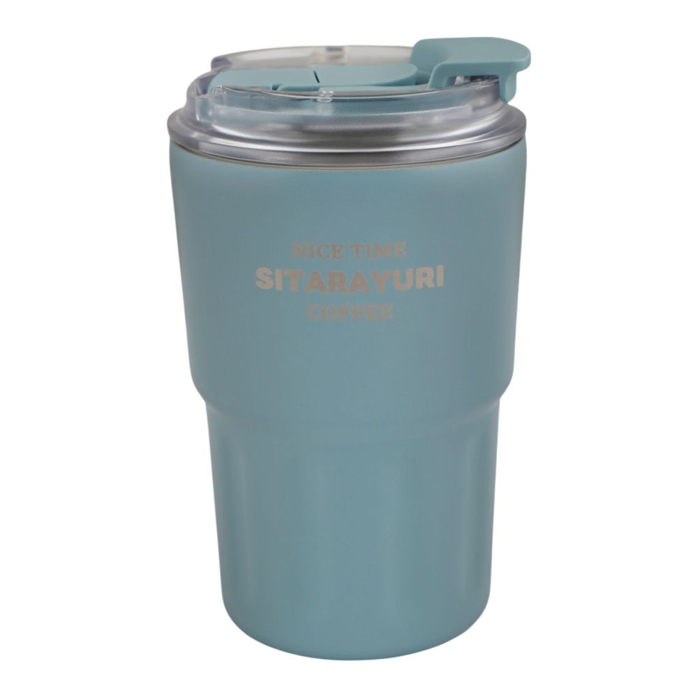 More & More Stainless Steel Coffee Mug, Blue, 360ml, ZF-026 - Main Image