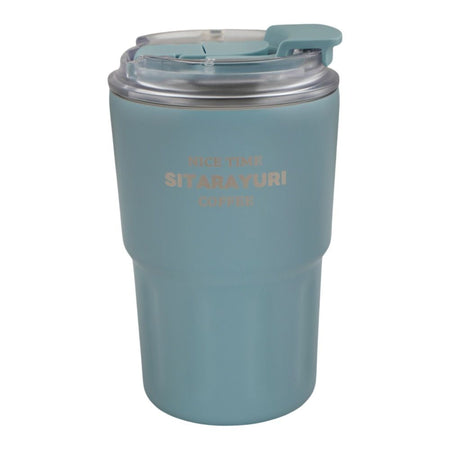 More & More Stainless Steel Coffee Mug, Blue, 360ml, ZF-026 - Main Image