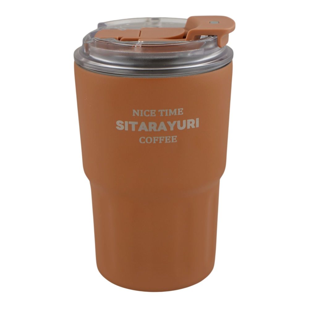 More & More Stainless Steel Coffee Mug, Brown, 360ml, ZF-026 - Main Image