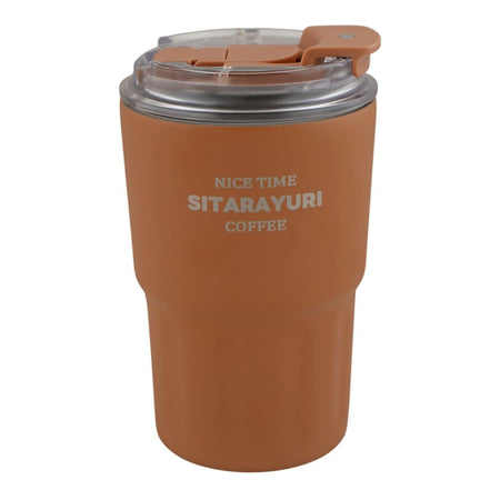 More & More Stainless Steel Coffee Mug, Brown, 360ml, ZF-026 - Main Image