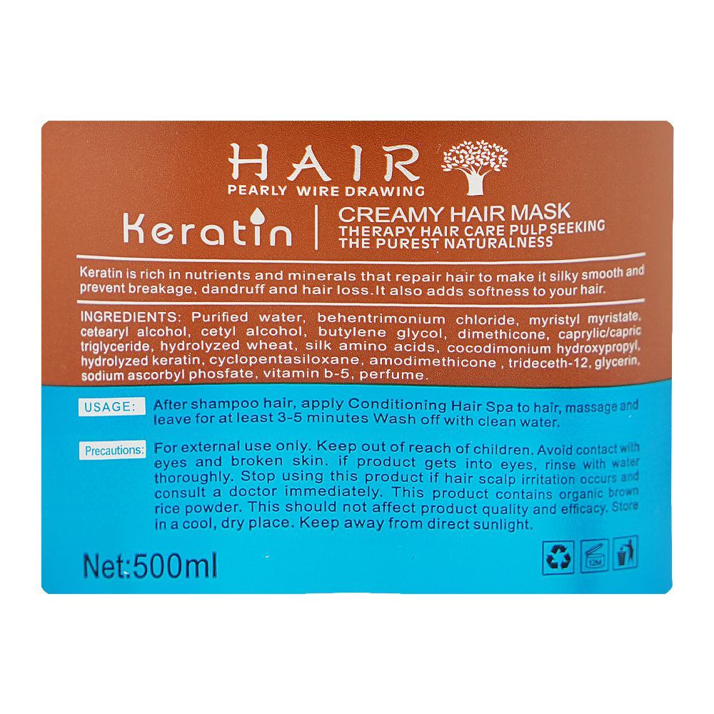 Keratin Moisturizing & Smooth Creamy Hair Mask, Vitamin B5, Amino Acid, For Damaged Hair, 500ml - Image 3