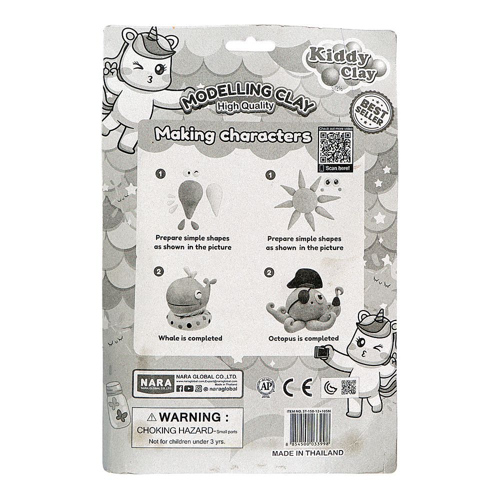 Kiddy Clay Modeling Clay, Gluten Free, Non-Toxic, 3 Years+ ST-150-12+10SM, 150g - Image 2