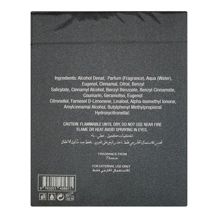 Seigneur Le Parfum Black, Eau De Parfum, For Men & Women, 100ml - Image 2