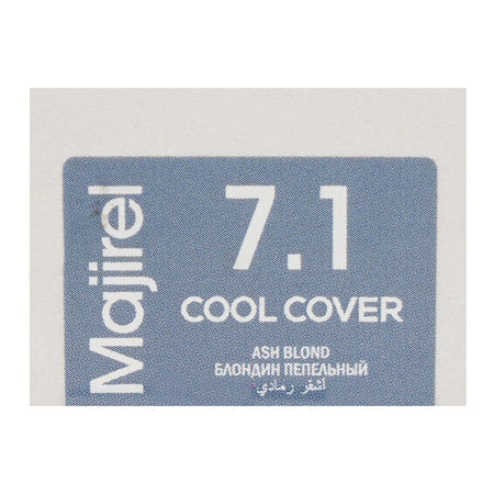 L'Oreal Professionnel Majirel Cool Cover Hair Colouring Cream, 7.1 Ash Blond, 60ml - Image 7