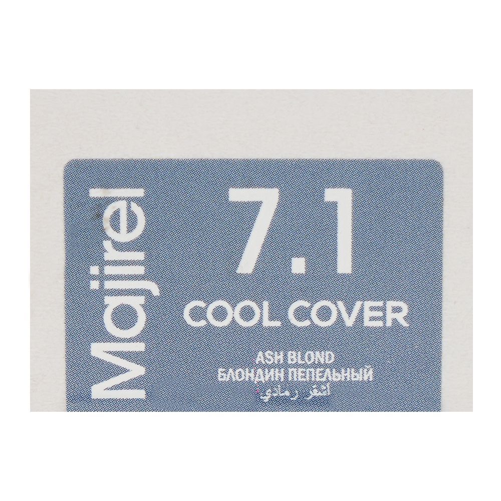 L'Oreal Professionnel Majirel Cool Cover Hair Colouring Cream, 7.1 Ash Blond, 60ml - Image 7