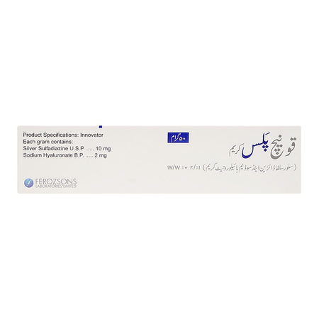 Ferozsons Laboratories Quench Plus Cream, 50g - Image 3