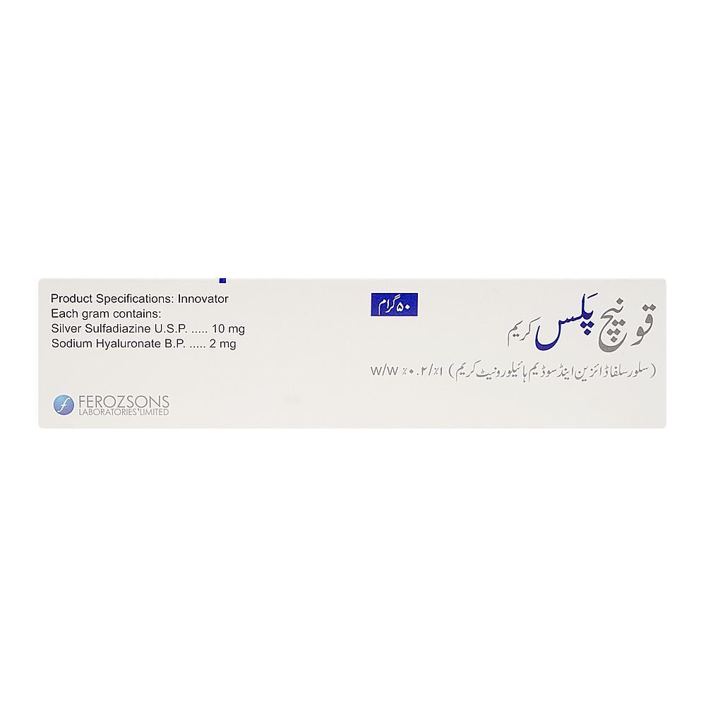 Ferozsons Laboratories Quench Plus Cream, 50g - Image 3