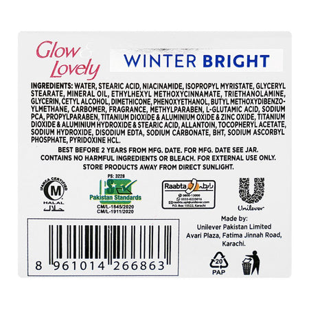 Glow & Lovely Winter Bright Cream, Vitamin E, 62ml - Image 4