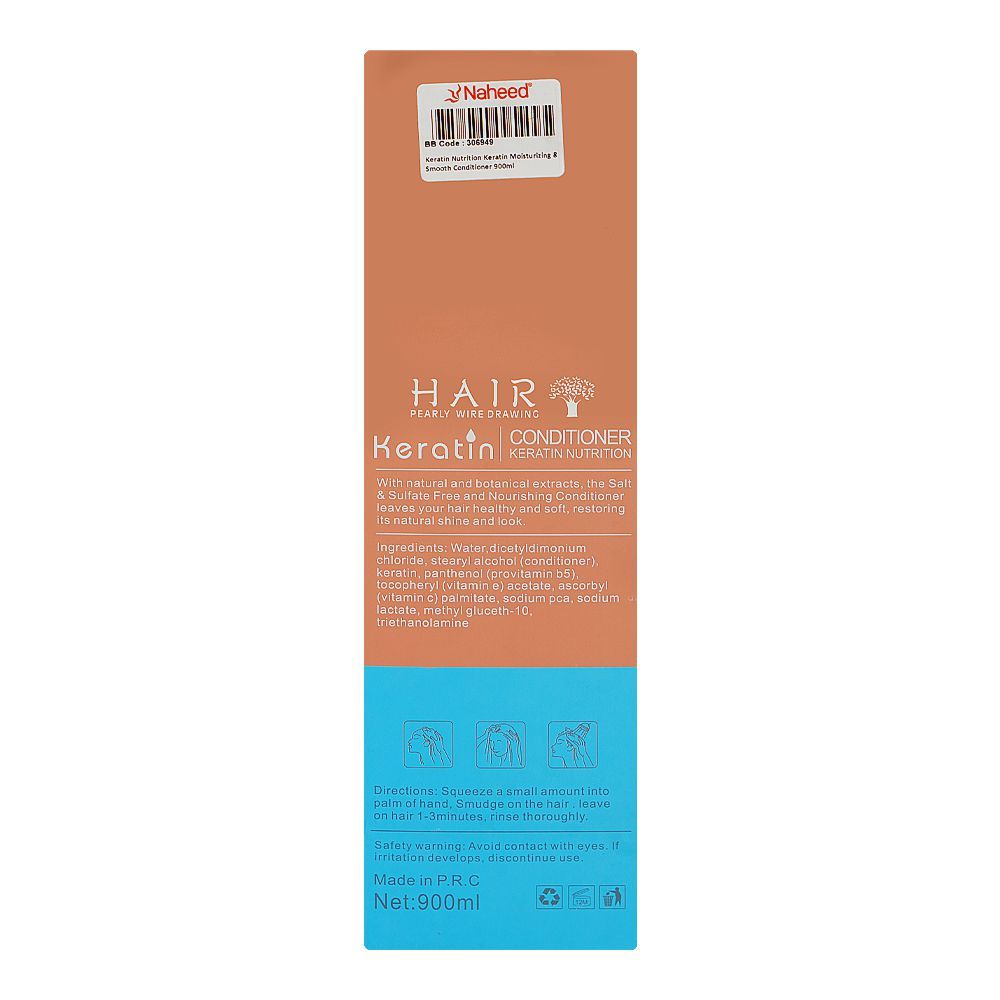 Keratin Nutrition Keratin Moisturizing & Smooth Conditioner, Vitamin C & E, For Damaged Hair, 900ml - Image 3