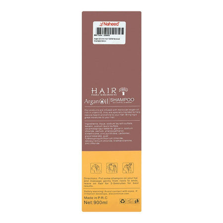 Argan Oil Anti-Hair Fall & Renewal Shampoo, Keratin, For Damaged Hair, 900ml - Image 2