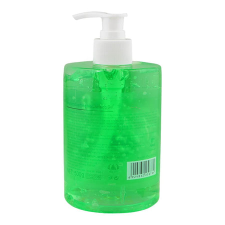 Tree City 99% Aloe Vera Soothing Moisturizing Gel, 500g - Image 2