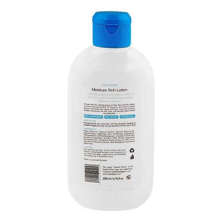 Saeed Ghani Moisture Rich Lotion, Coconut Oil, Aloe Vera & Glycerin, For Dry Skin, 200ml - Image 2