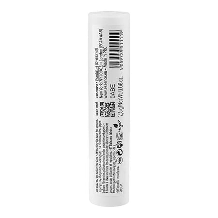 Essence Juicy Bomb Glossy Butter Balm, Vegan, 06 Wake Me Up Before You Coco, 2.5g - Image 4