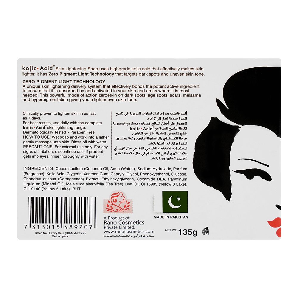 Rano Cosmetics Kojic Acid Classic Skin Lightening Soap, 135g - Image 2