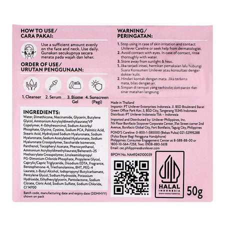 Pond's Bright Miracle Ultra-Light Biome Gel Niasorcinol Cream, Niacinamide, Citric Acid, For Skin Brightening, 50g - Image 4