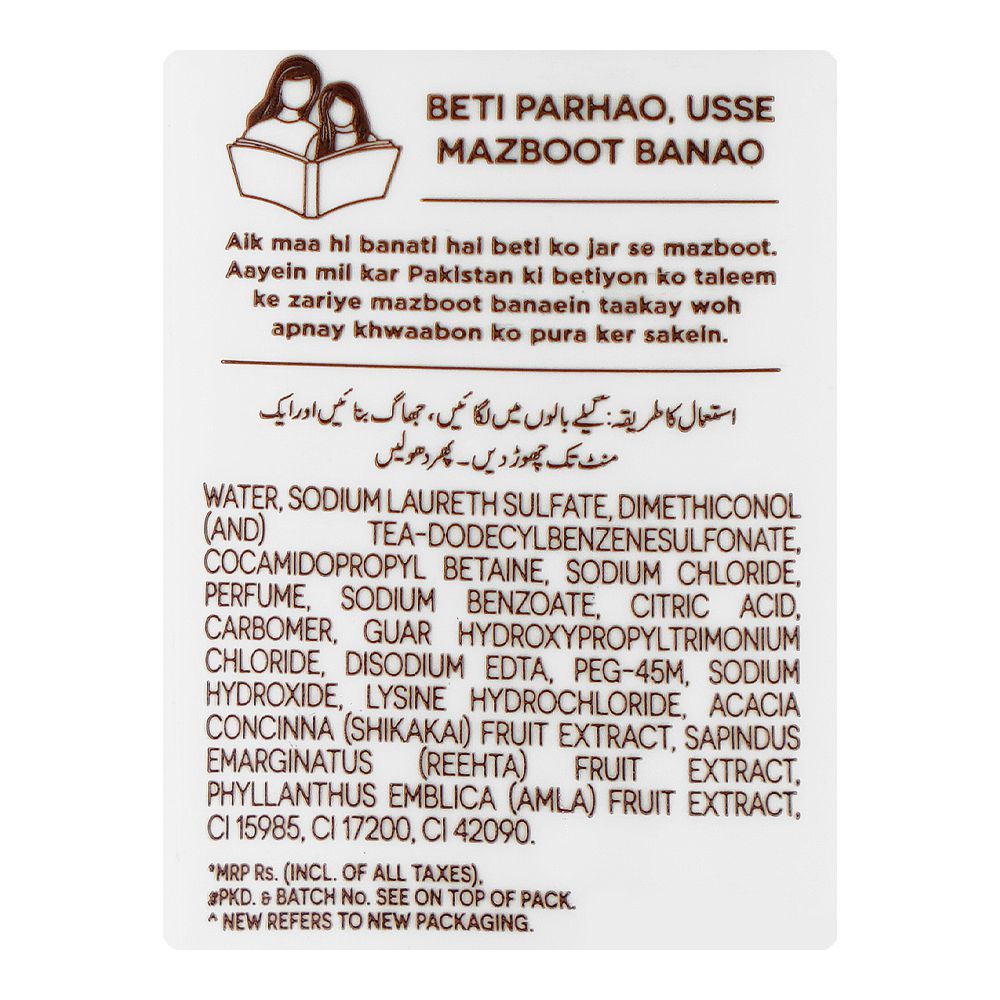 Lifebuoy Naturally Long Amla Reetha & Shikakai Pro Length Strength Shampoo, 370ml - Image 3
