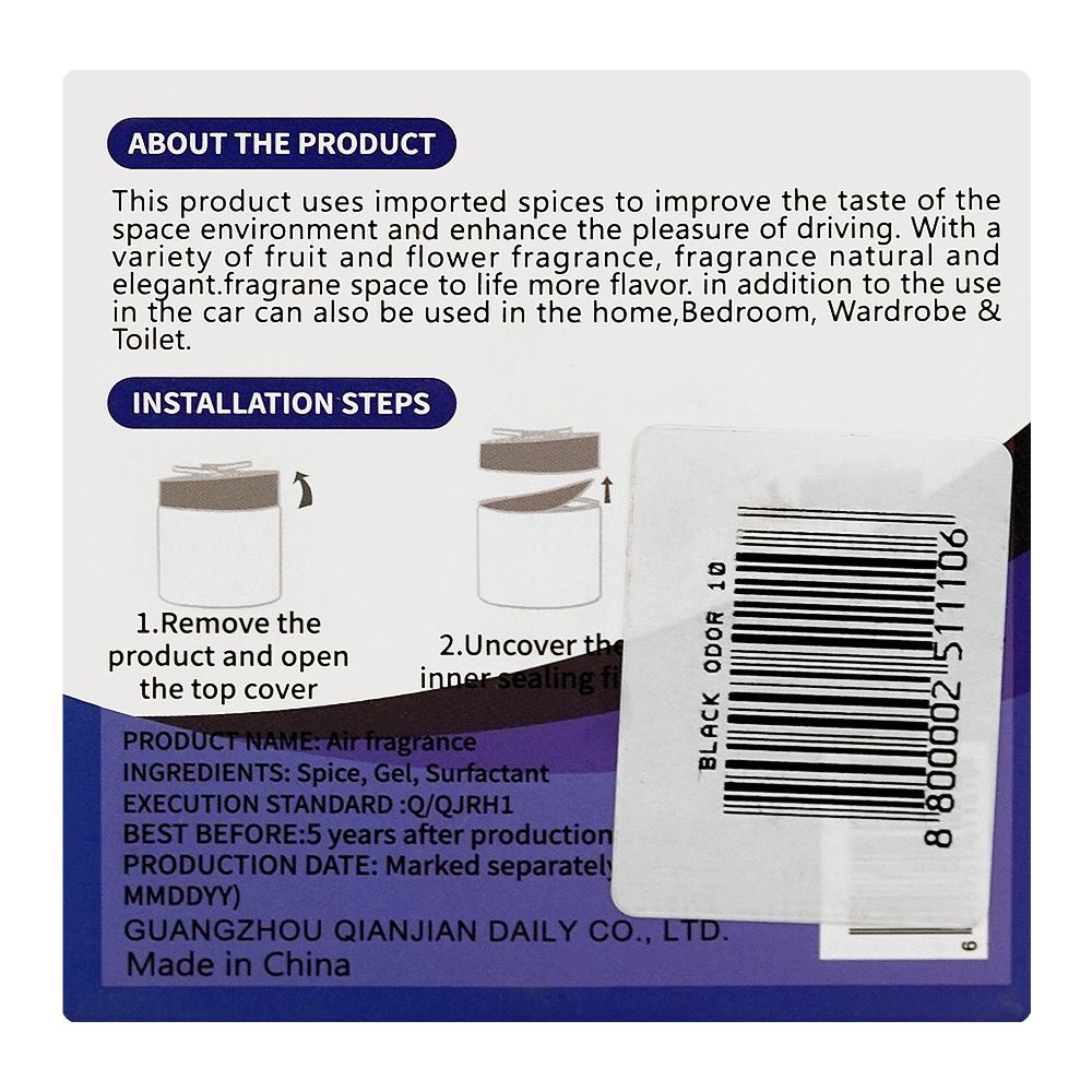 Black Odor Fragrance Spheres, 130g - Image 2
